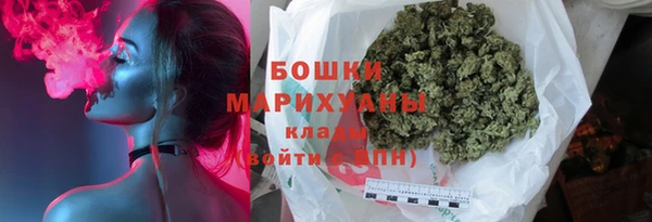 герыч Киреевск