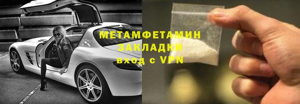 каннабис Карпинск
