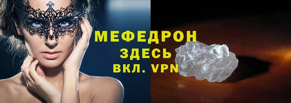 марихуана Касимов