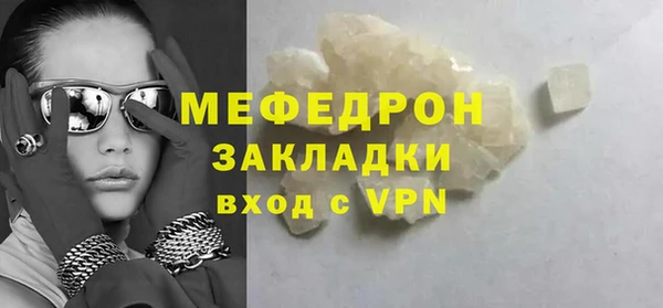 каннабис Карпинск