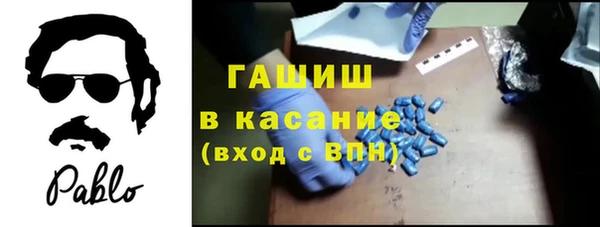 ПСИЛОЦИБИНОВЫЕ ГРИБЫ Карталы