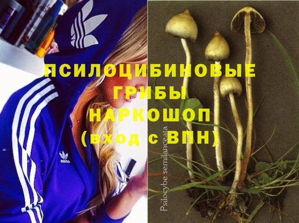 герыч Киреевск