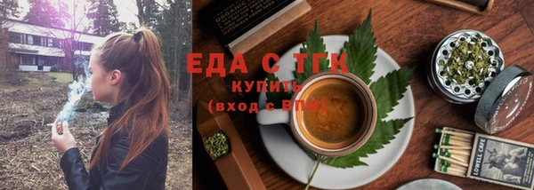марихуана Касимов