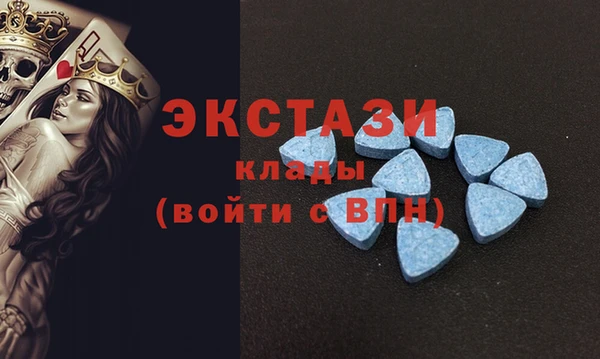 каннабис Карпинск