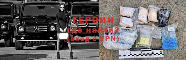 ПСИЛОЦИБИНОВЫЕ ГРИБЫ Карталы