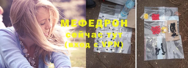 каннабис Карпинск