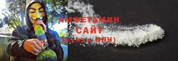 марихуана Касимов
