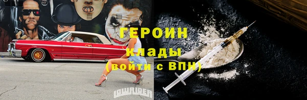 прущий лед Киренск
